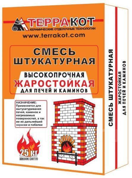 Смесь штукатурная Терракот глино-шамотная жаростойкая 25 кг, под заказ ...