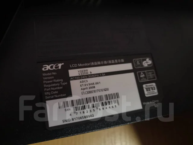 Acer. 22" ����