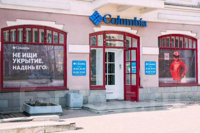 улица центральная 146. серпухов центральная 146 озон. улица центральная 146. 241. улица центральная 146.