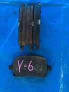 ������� ��������� Lexus, Toyota 1997-2002�. Es300, Rx300, Camry Gracia, Estima, Gaia, Mark Ii Wagon Qualis, Nadia, Wndom, �������� 0446533130 ����