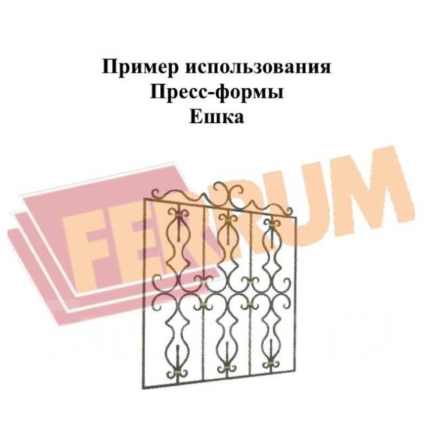    , , ,  