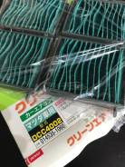   /014535-1060/DCC4002/DJ Japan 0145351060 