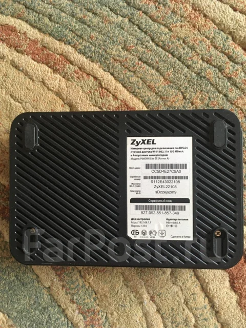 ADSL-�������. ����