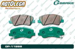   G-brake Hyundai Solaris 10- / Creta 15- / KIA RIO 10- GP11268 