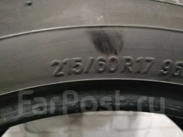 Toyo Tranpath J48. ������, 2008 ���, �/�, ����� 10 % ����