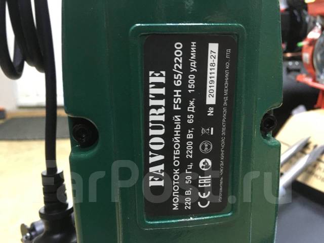 пика, зубило. отбойный молоток 65дж. отбойный молоток калибр ом-2200м. электрический отбойный молоток favourite fsh 65/2200, 2. электрический отбойный молоток messer om-125k 33-34-001.