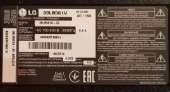 LG 39LB561V. LED ����