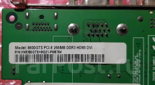 GeForce 8600 GTS ����