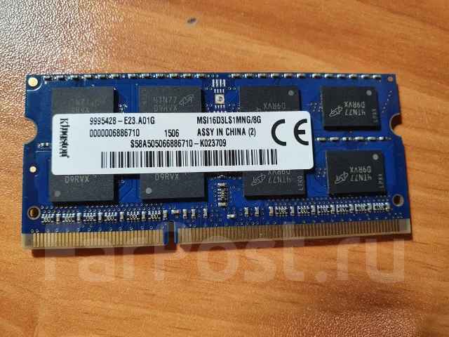 SO-DIMM DDR3L. ����