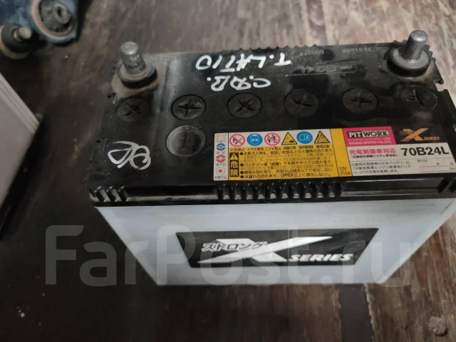 Yokohama Batteries. 70��.�., ��������, ������������ ��� ����