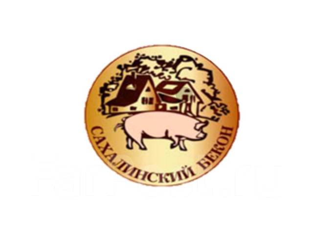 Ооо тф. ООО ТФ Сахалинский бекон-2. Сахалине бекон 2. Логотип бекон. Сахалинский бекон продукция.