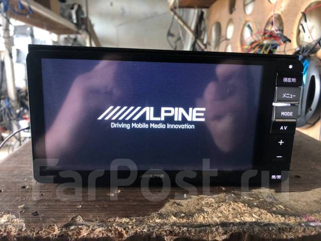 alpine 700w