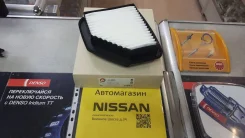 ������ ��������� �� Nissan Clipper 16546-4A00L A-983 VIC Japan A-983 ����