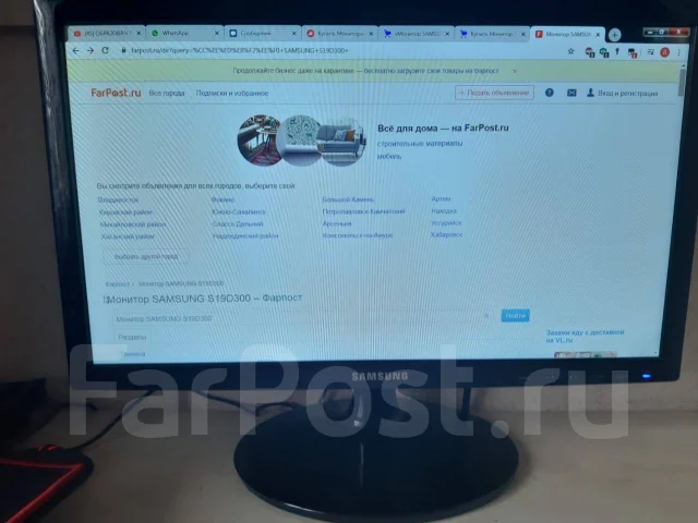 Samsung. 19" ����