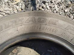 Unigrip Winter Pro Mileage. ������, 2013 ���, �/�, ����� 50 % ����