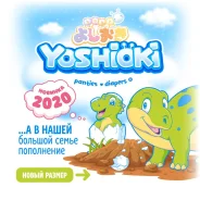 Yoshioki. ����