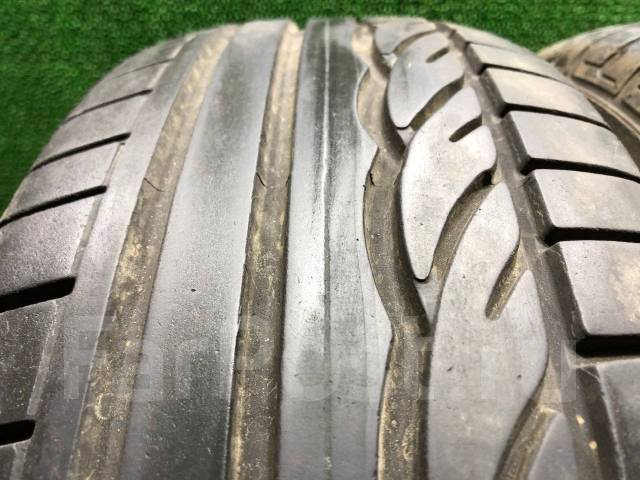 Dunlop sp sport r15