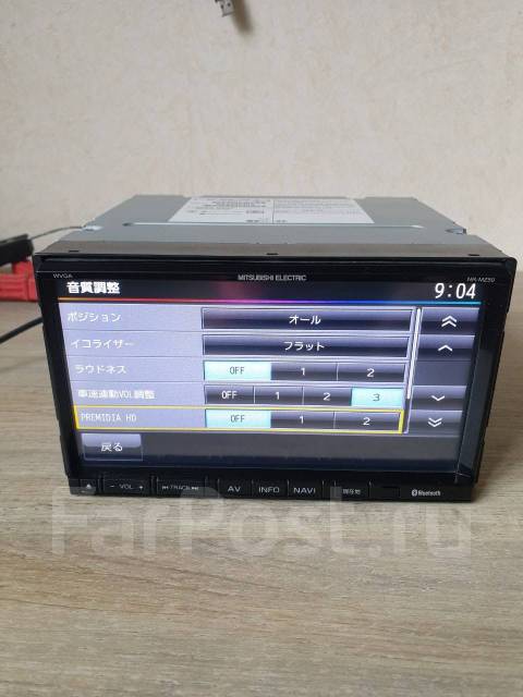 Mitsubishi nr-mz50 bluetooth подключить