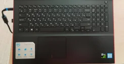 Dell Inspiron 7567. 15.6", ��� 16 ��