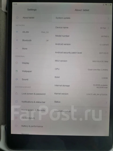 Xiaomi MiPad 2 ����