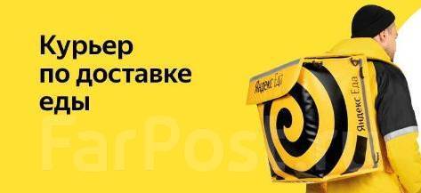 Ооо фортуна авто