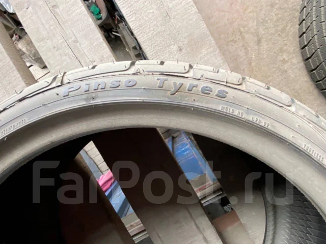 Pinso PS-91. ������, 2016 ���, ����� ����