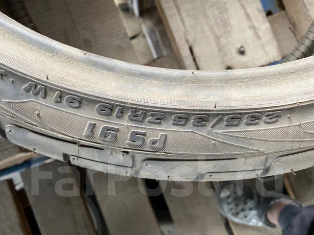 Pinso PS-91. ������, 2016 ���, ����� ����