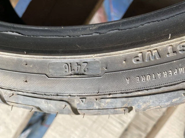 Pinso PS-91. ������, 2016 ���, ����� ����