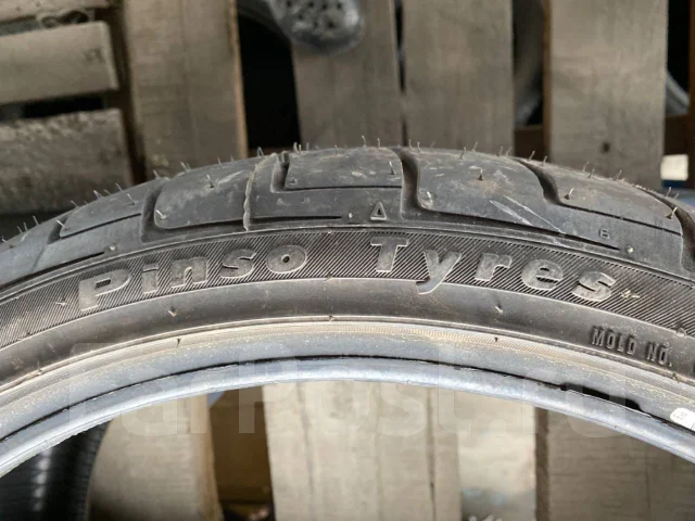 Pinso PS-91. ������, 2016 ���, ����� ����