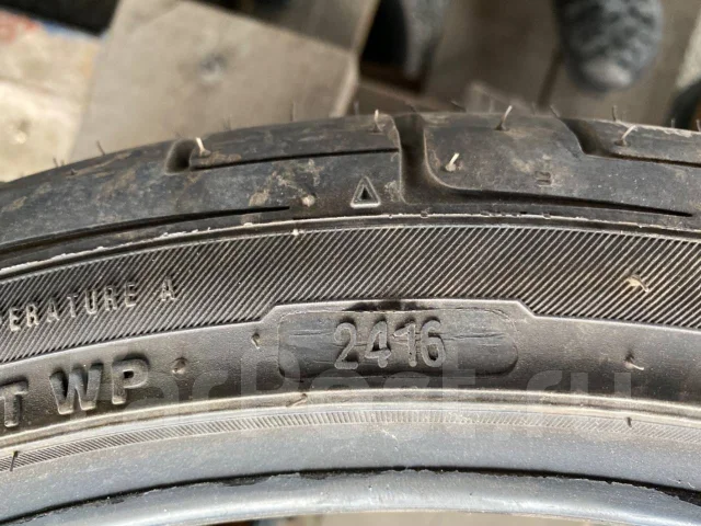 Pinso PS-91. ������, 2016 ���, ����� ����