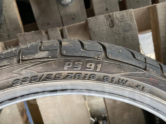 Pinso PS-91. ������, 2016 ���, ����� ����