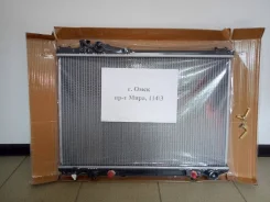 �������� Toyota Crown GS130 87-91� 16400-46230 ����