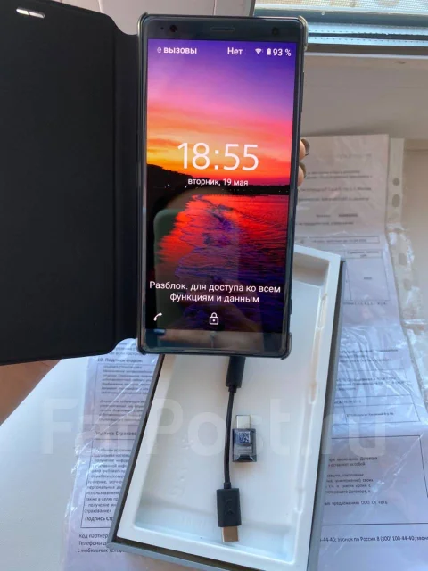 Sony Xperia XZ2. �/�, �������, 3G, 4G LTE, Dual-SIM, ����������, NFC ����