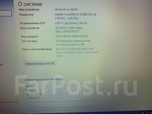 Acer Aspire V3-571G. 15.6", 2,6����, ��� 6 ��, ���� 500���, WiFi: 1, Bluetooth: 1, ����������� �� 2��. ����