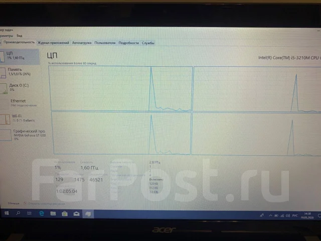 Acer Aspire V3-571G. 15.6", 2,6����, ��� 6 ��, ���� 500���, WiFi: 1, Bluetooth: 1, ����������� �� 2��. ����