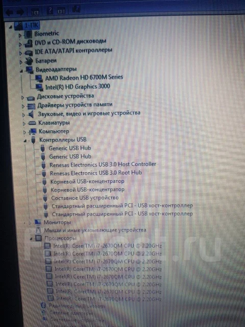 HP Pavilion dv7. 17", 3,1����, ��� 8 ��, ���� 1 000���, WiFi: 1, Bluetooth: 1 ����