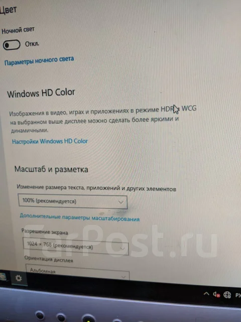Aquarius. 17" ����