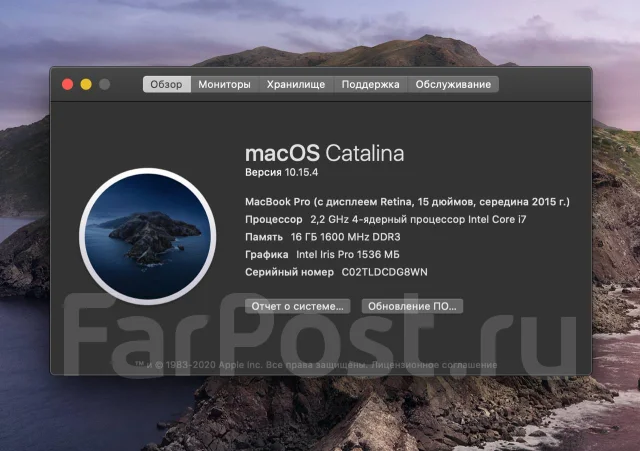 Apple MacBook Pro 15 2015 Mid. 15.4", 2,2����, ��� 16 ��, ���� 256���, WiFi: 1, Bluetooth: 1, ����������� �� 10��. ����