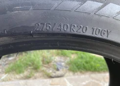 Toyo Proxes T1 Sport. ������, 2015 ���, �/�, ����� 40 % ����