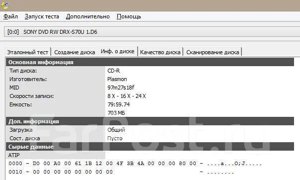 CD-R. ����