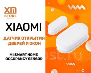 Как установить датчик открытия двери xiaomi