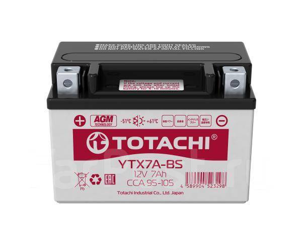 Аккумулятор totachi 65