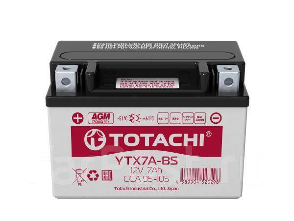 Аккумулятор totachi 75ah