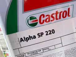 Castrol. �����������, 1��. ����