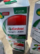 Castrol. ��������������, ��������, �����������, 20��. ����