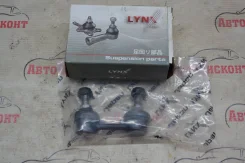 ������ ������������� LYNX [��-01008] C7238LR ����