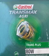 Castrol Agri MP. �����������, 80W, 1��. ����