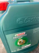 Castrol Transmax. �����������, 80W, 20��. ����