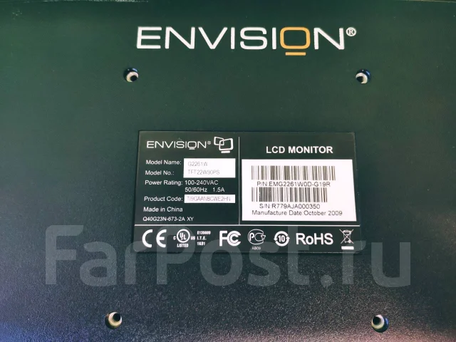 Envision. 22" ����