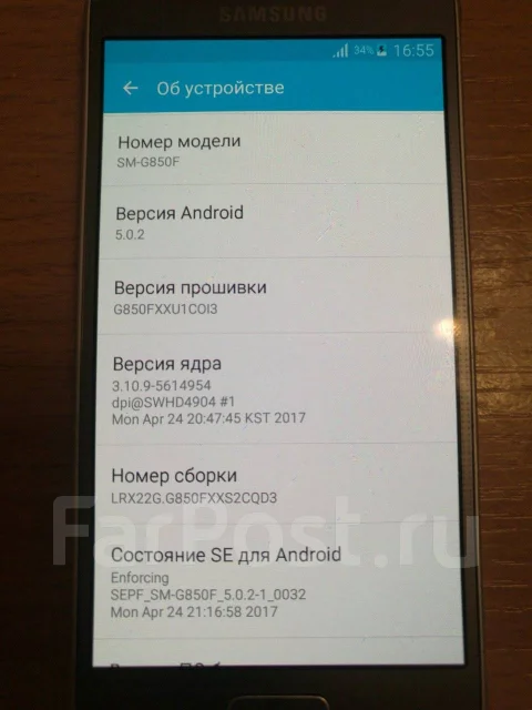 Samsung Galaxy Alpha. �/�, �����������, 3G, 4G LTE ����